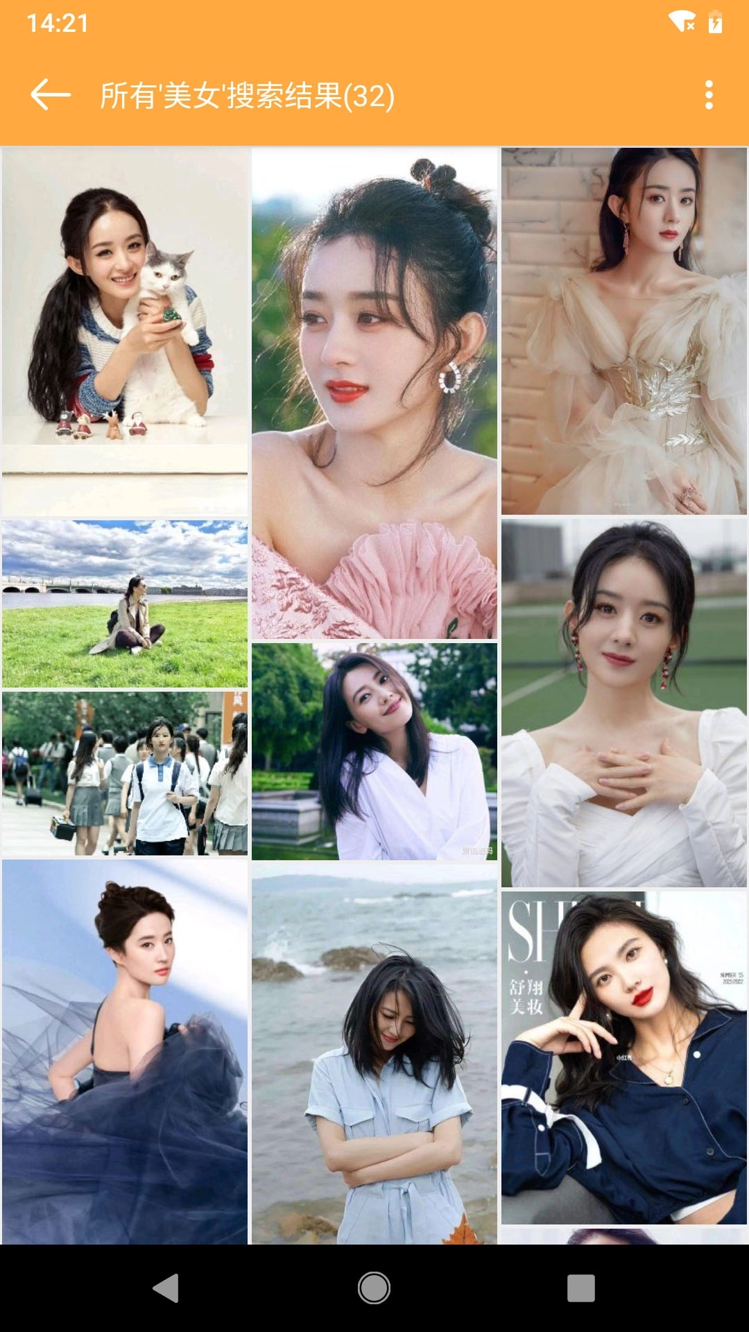 标签相册软件图2