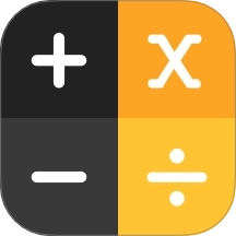 智能函数计算器