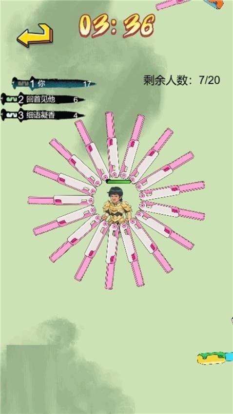 让我打十个游戏图3