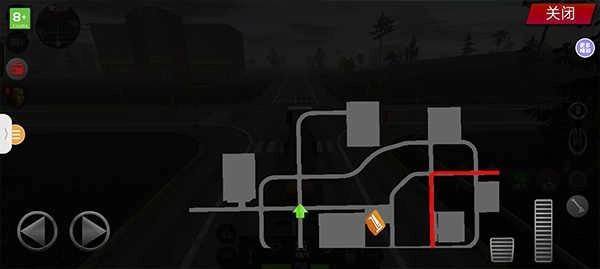 遨游中国最新版图5