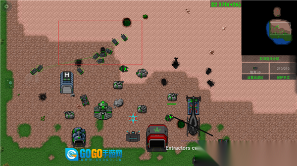 铁锈战争2科技战争图3