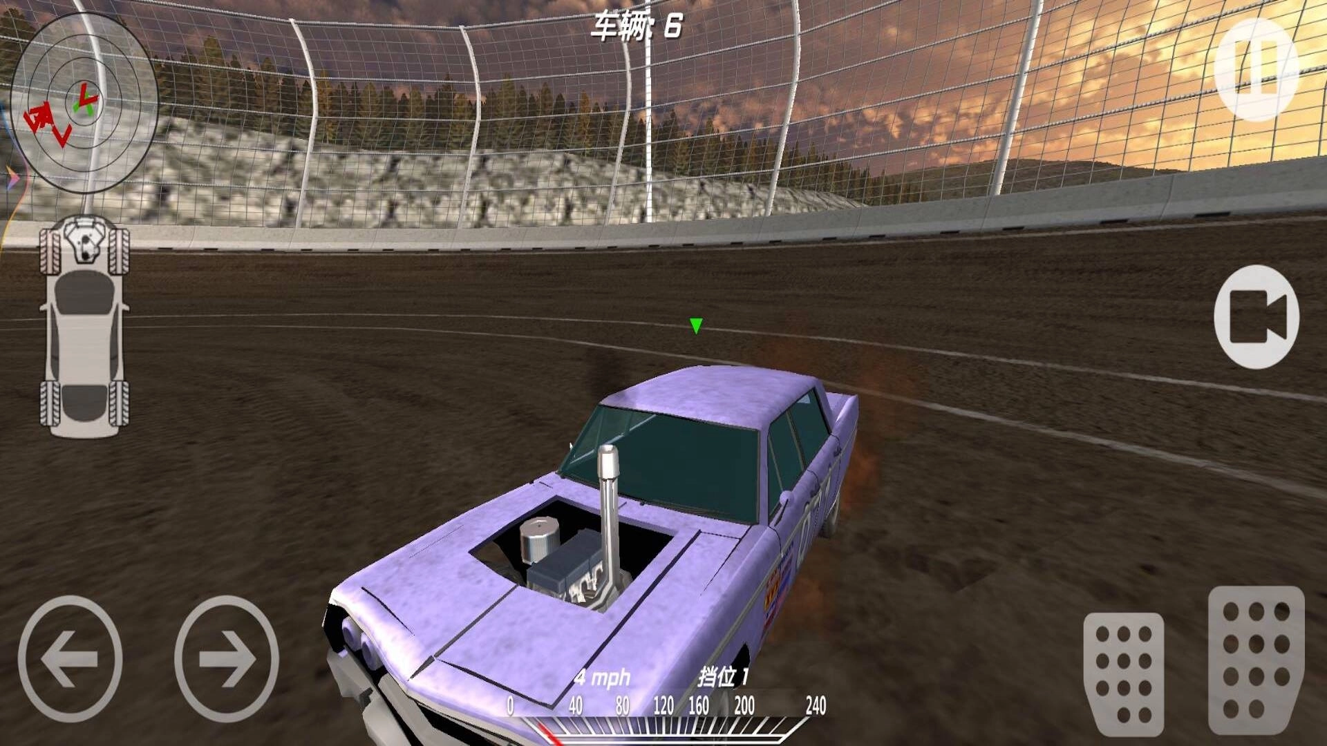 车祸模拟真实碰撞游戏图2