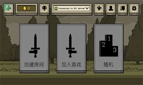 该死的混蛋游戏中文版2