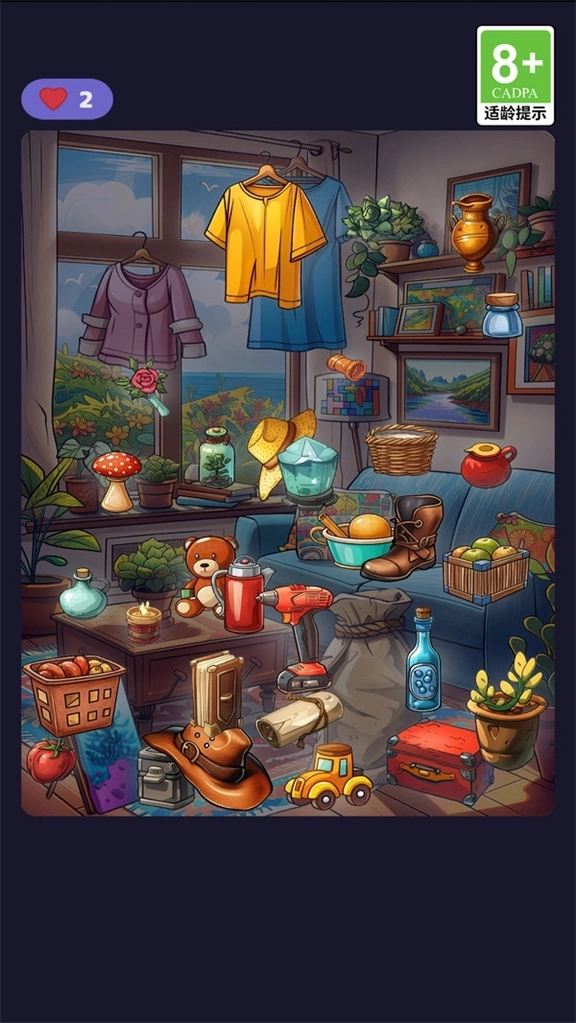 脑力极限闯关游戏图2