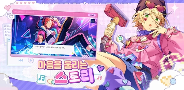 偶像梦幻祭2韩服图4