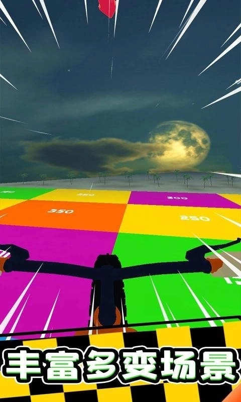 自行车赛车模拟器图3