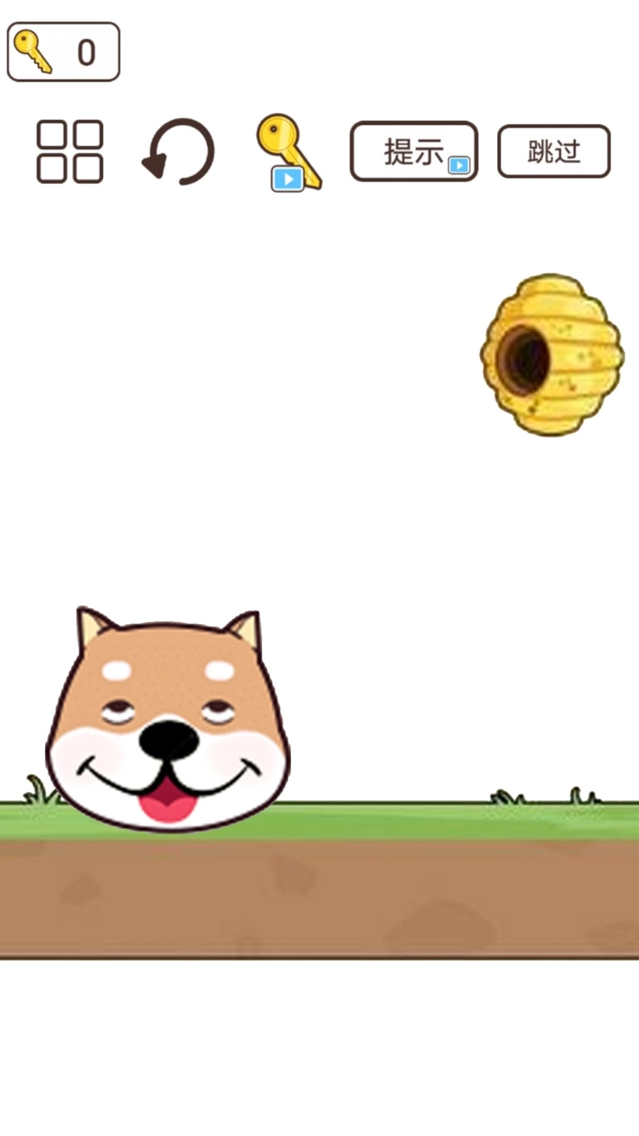 求求你放过我游戏图1