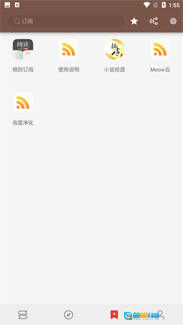 Legado阅读图1