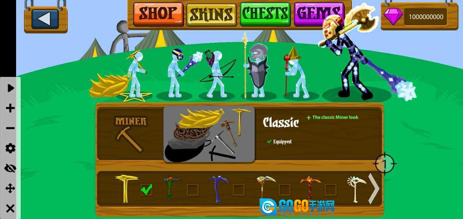 火柴人战争遗产FM图2