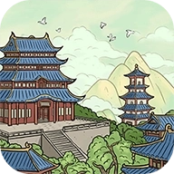 我在大唐摆地摊游戏