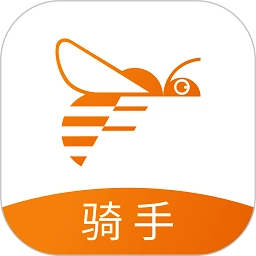 蜂骑快送骑手v1.3.9