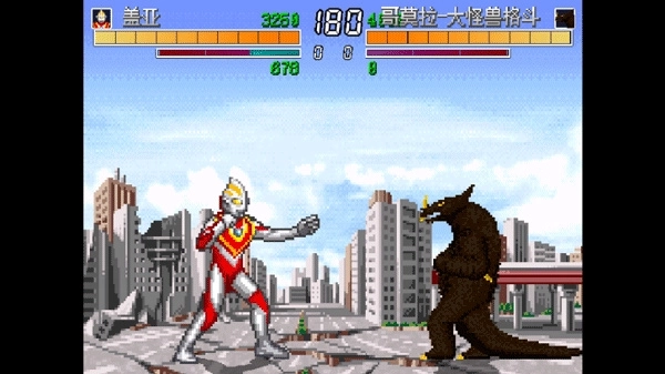 mugen奥特曼200人物图1