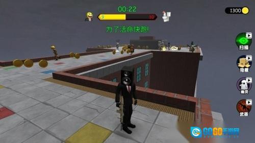 马桶人怪物战争图3