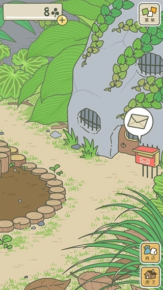 旅行青蛙汉化最新版图4