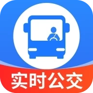 公交快速乘车