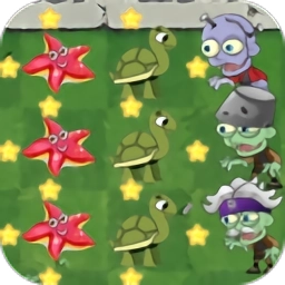 动物大战僵尸中文版