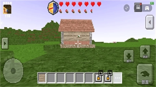 像素空岛生存模拟手机版图2