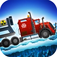 冰道卡车驾驶赛