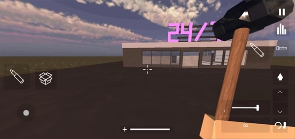 拆迁模拟器免费中文版图1