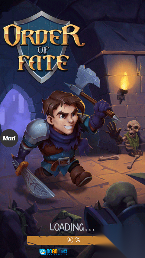 地牢命运中文版图3