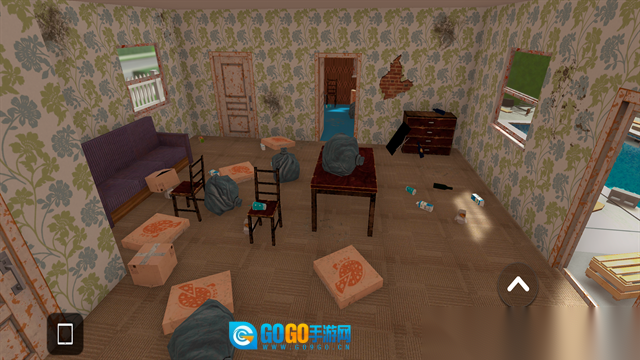 房产达人手机版图3