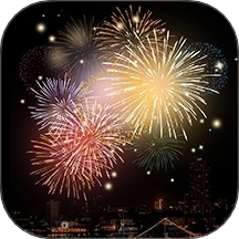 烟花绽放模拟器