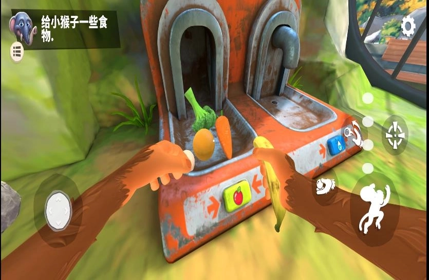 我是疯狂猴子游戏图2