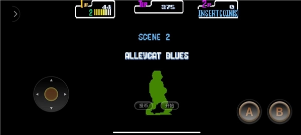 忍者神龟2最新版