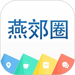 燕郊圈 v8.09.30.241013