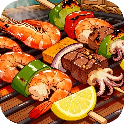 消除烧烤串游戏