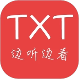 看小说听书免费版