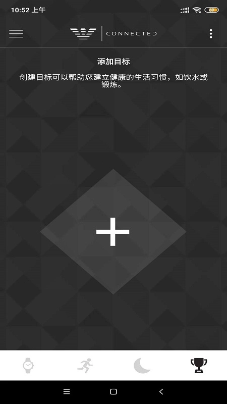 EA Connected 图3