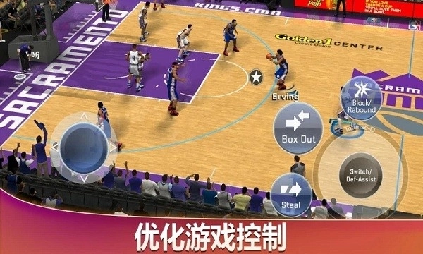 NBA2K20游戏图3