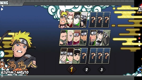 鸣人的假期汉化版图3