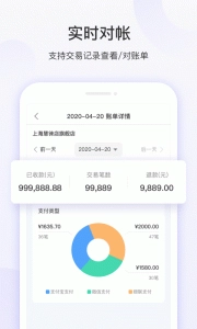 慧徕店图4