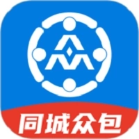 同城众包软件