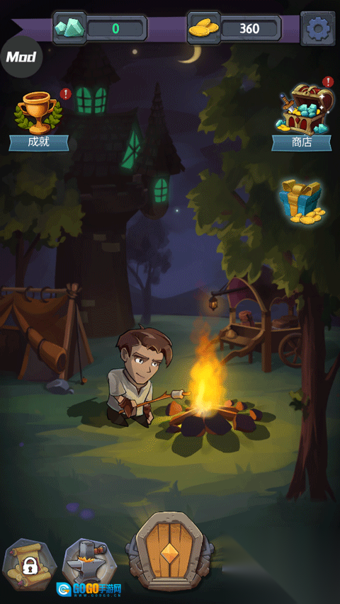 地牢命运中文版图2