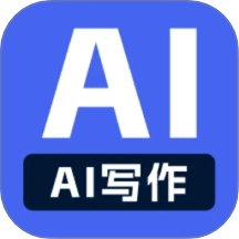 AI写作员v1.0.1