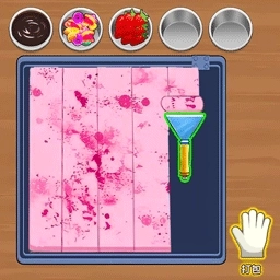 校门炒酸奶游戏