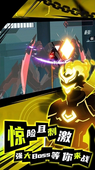 僵尸射手手机版图3