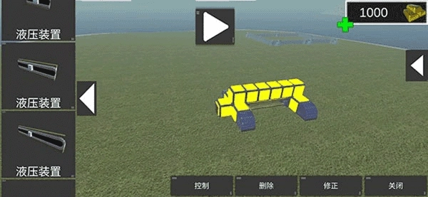 天才杀手2汉化版(2)