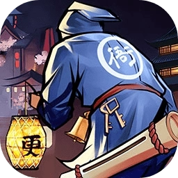 武林英雄传正版