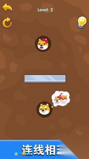 恋爱也疯狂手机版图2