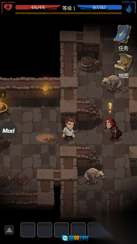 地牢命运中文版图1