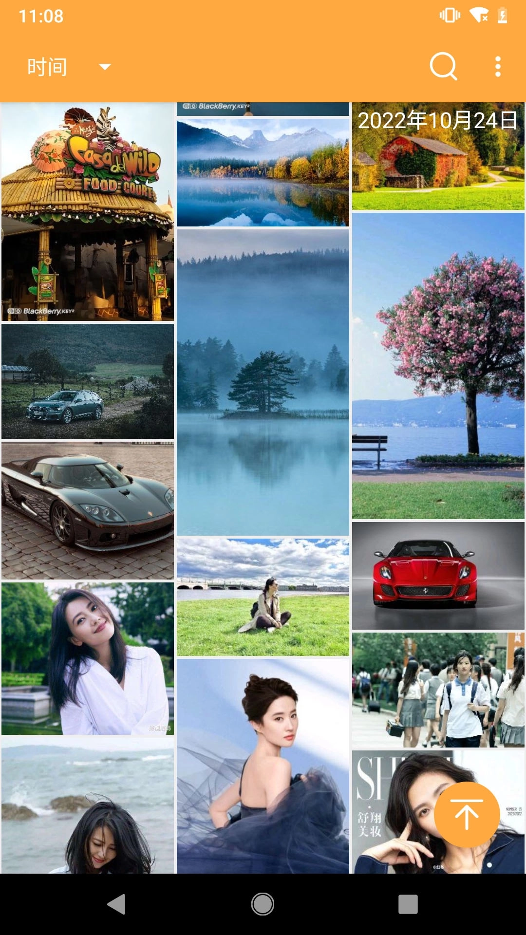 标签相册软件图4