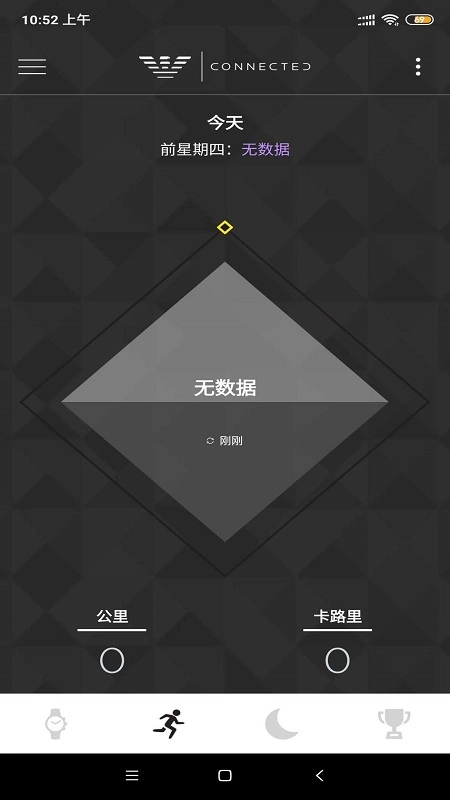 EA Connected 图2