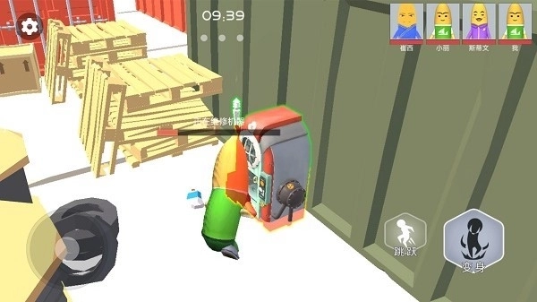 躲猫猫生存挑战游戏图3