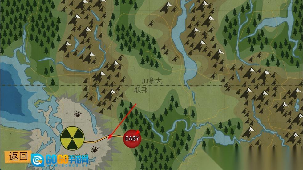 重建僵尸大陆3图3