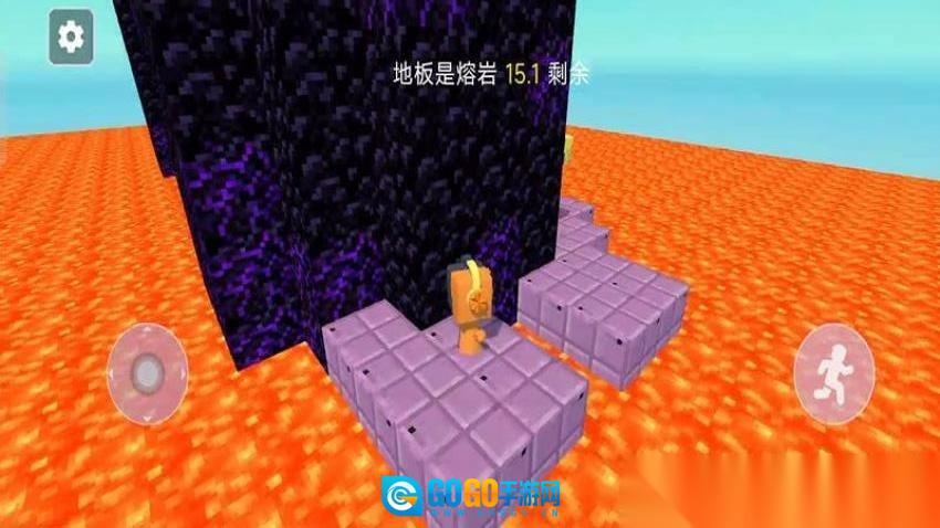 沙盒运动会手机版图1