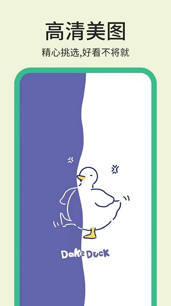 photopea手机版图5